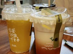 -茶月山·潮汕茶店(同创汇店)
