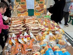 -老鼎丰(靖宇街总店)