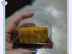 -星巴克(太原柳巷第一店)