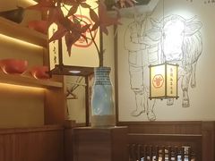 -牛道·和牛九食(市府恒隆广场店)