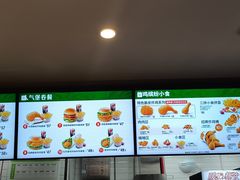 -德克士(五洲餐厅)