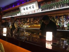 -鸡尾酒实验室酒吧(隆礼路店)