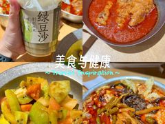 -水平有限广西米粉·广西风味集(五道口店)