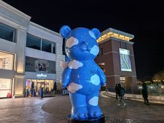 -Mr.Fruits水果先生(蓝色港湾店)