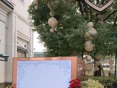 -比斯特苏州购物村精品奥特莱斯