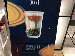 -代数学家algebraist(诚品店)
