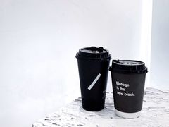 -BLATAGE COFFEE