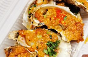 Honey Glazed Oysters