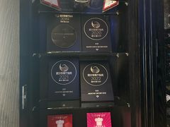 -MORTON'S 莫尔顿牛排坊(北京丽晶酒店)