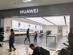 -鑫嘉汇购物中心