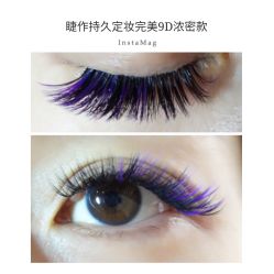 睫毛嫁接-光SPA科技美肤