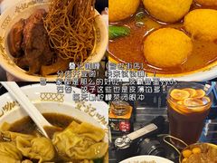 -官也街