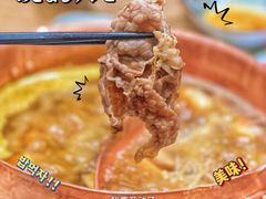 牛上脑-伊豆野菜村(大族广场店)