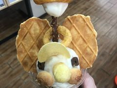 -牛岛王子面馆