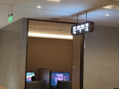 -海茵汇(萧山店)