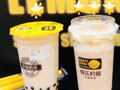 -快乐柠檬happylemon(日月光店)