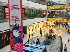-万达茂商场(南京仙林店)