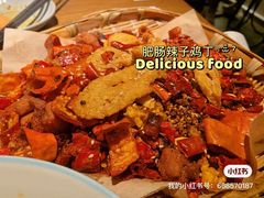 -中粮·祥云小镇