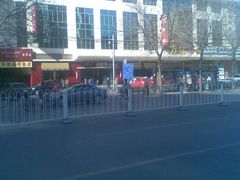 -方庄书店(通润商务会馆店)