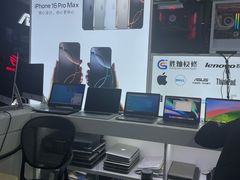 -胜灿苹果华为手机电脑维修回收(徐汇店)