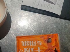 -探鱼·鲜青椒爽麻烤鱼(北京路天河城店)
