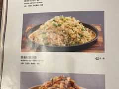 -茶肆(仙林店)