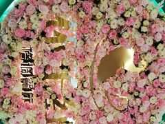 -杯子红牛排(创意产业园店)