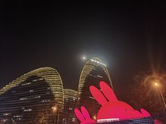 -中家鑫园温泉酒店-自助餐