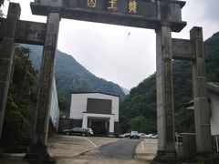-安吉龙王山峡谷漂流