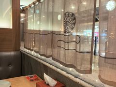 -阿吾罗·月咏精致日料(港汇恒隆广场店)