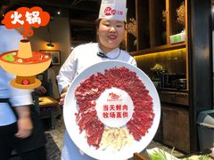 -手选潮汕鲜活牛肉火锅(二七广场店)