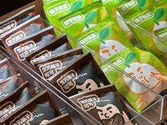 -辛一·铜锣烧(鸿寿坊店)