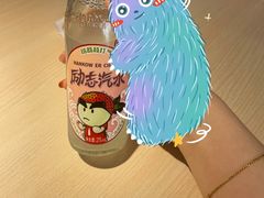 -友达面馆(二七南路店)