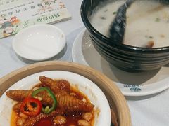 -邑家人·山水四合院