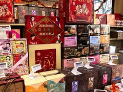 -上海市长春食品商店(淮海中路店)