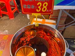 -中国农业博物馆