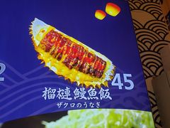 -民盈·国贸城