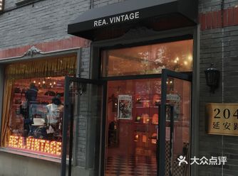 杭州探店西湖边的复古洋房仿佛在法国街头