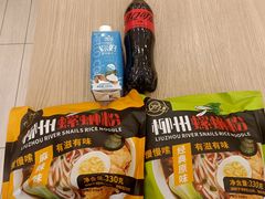 -北京华联生活超市(兰州红星店)