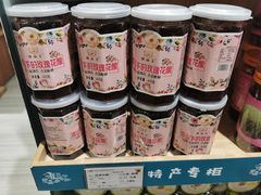-丽江三义国际机场
