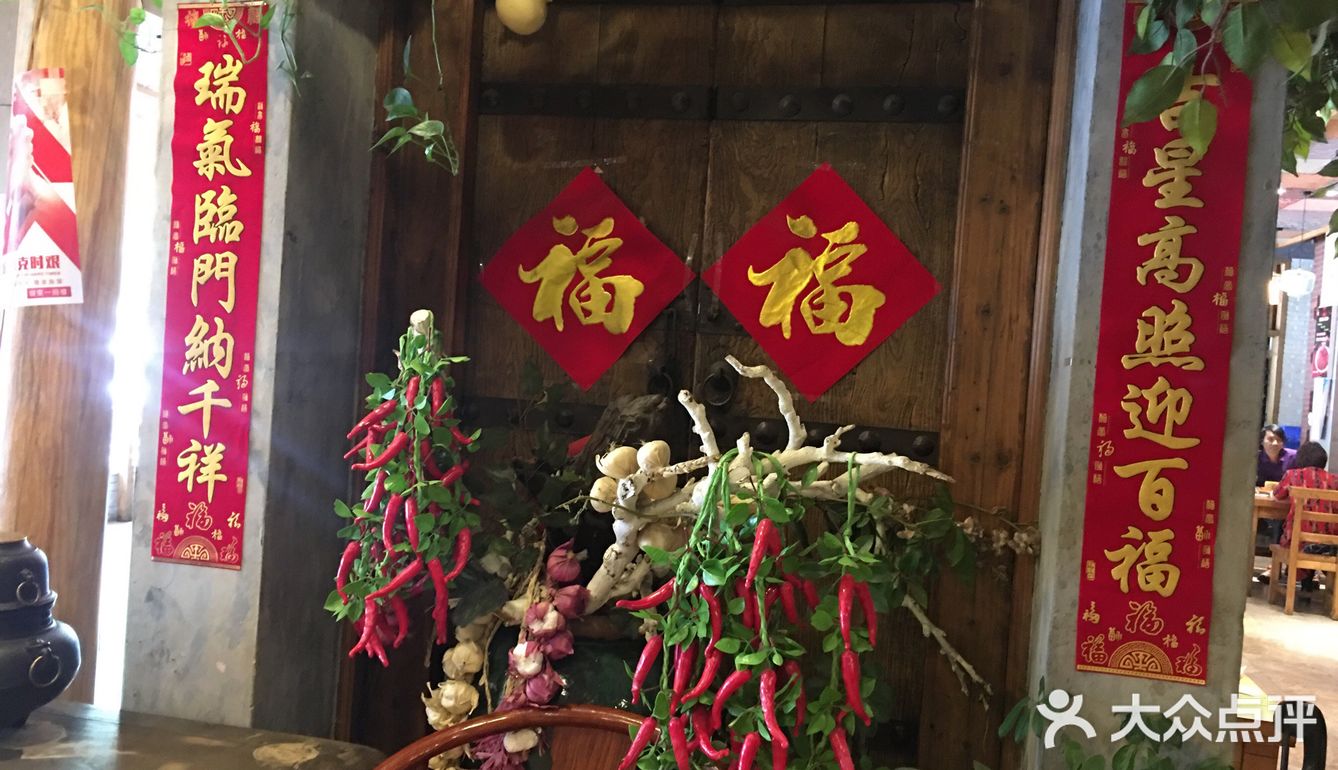服务员一如既往的热情好客