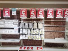 -NITORI 宜得利家居(上海中山公园龙之梦店)