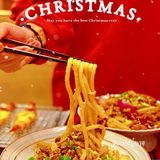 北海人都收到下雪的通知了吗？