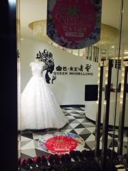 -青柠美妆工作室(正弘城店)