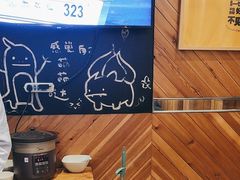 -木屋烧烤(双榆树店)