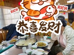 -屯老二农家铁锅炖·行业领军者(梅江店)
