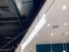 -海马体照相馆(北京朝阳大悦城店)