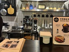 -PAPITO(泰兴路店)