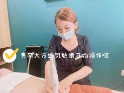 -Lily纤美·科技减脂中心