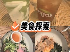 -Wagas沃歌斯(枫蓝国际店)
